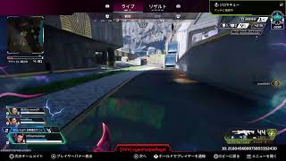 apex 36歳のソロマス企画　 プラチナ2 282