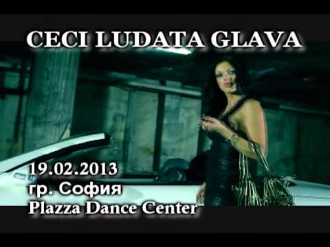 Ceci Ludata Glava - Участия