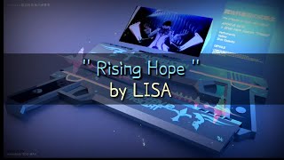 Rising Hope by LISA | Mahouka Koukou no Rettousei Opening OP | Lyrics