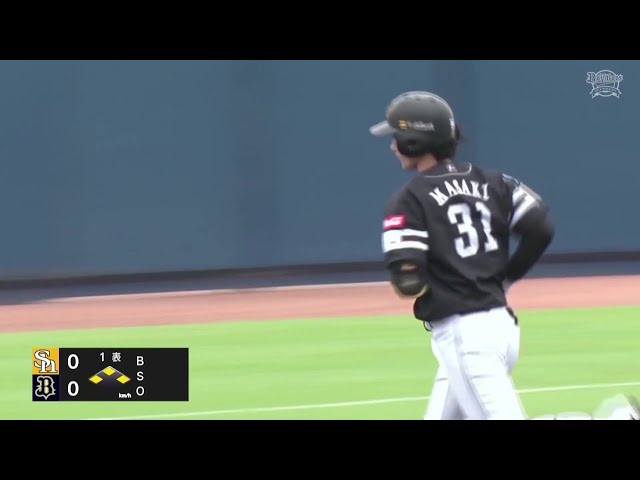 【ファーム】完璧に捉えた!! ホークス・正木智也 左中間への満塁ホームランで先制!! 2025年9月25日 オリックス・バファローズ 対 福岡ソフトバンクホークス