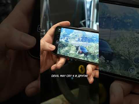 В GTA 5 МОЖНО ИГРАТЬ НА ТЕЛЕФОНЕ! #gta5 #gtaonline #gta