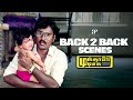 என்ன வாத்தியாரே காப்பியா டீயா Mundhanai Mudichu 