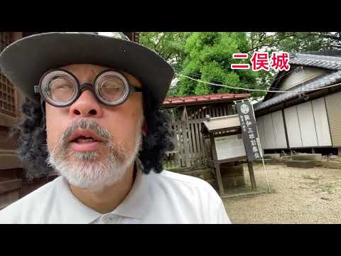 Santuario Wakamiya Hachimangu en la ciudad de Asahi, donde se encuentra el montículo principal de Saburo Okazaki Nobuyasu