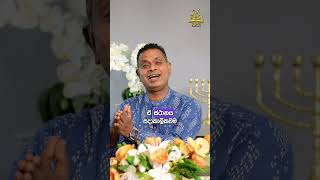 Download lagu වැලිකතරේ දිය දහරා 135 mp3