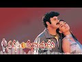 Lux Papa BGM Ringtone Narasimha Naidu Balayya Nbk Bgmringtone Bgm Ringtone Viral