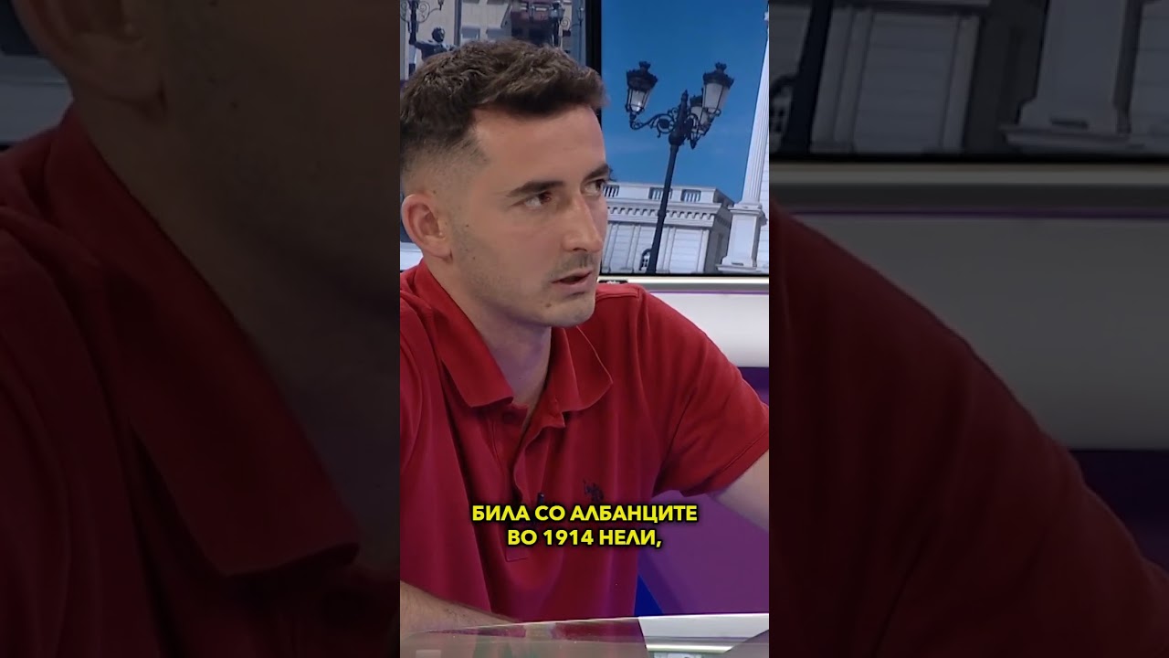 На кратко: „Само Вистина“ со Умејр Мухамеди - 13.07.2026 - 2