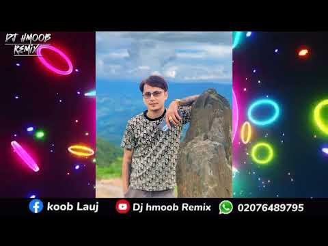 dj hmoob 💥Npaum li cas . david yang [prob.By keeng vang🐯กําลังมาแรงใน