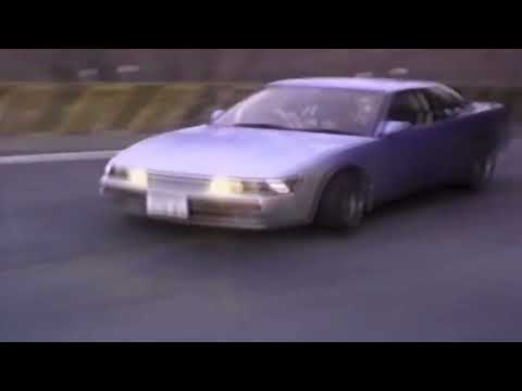 Naohirock & Suzukismooth - Keep Rock On  [峠ドリフト / Mountain Pass Drift]