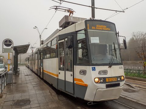 Cab View : Linia 1 Deviată : Romprim - Banu Manta