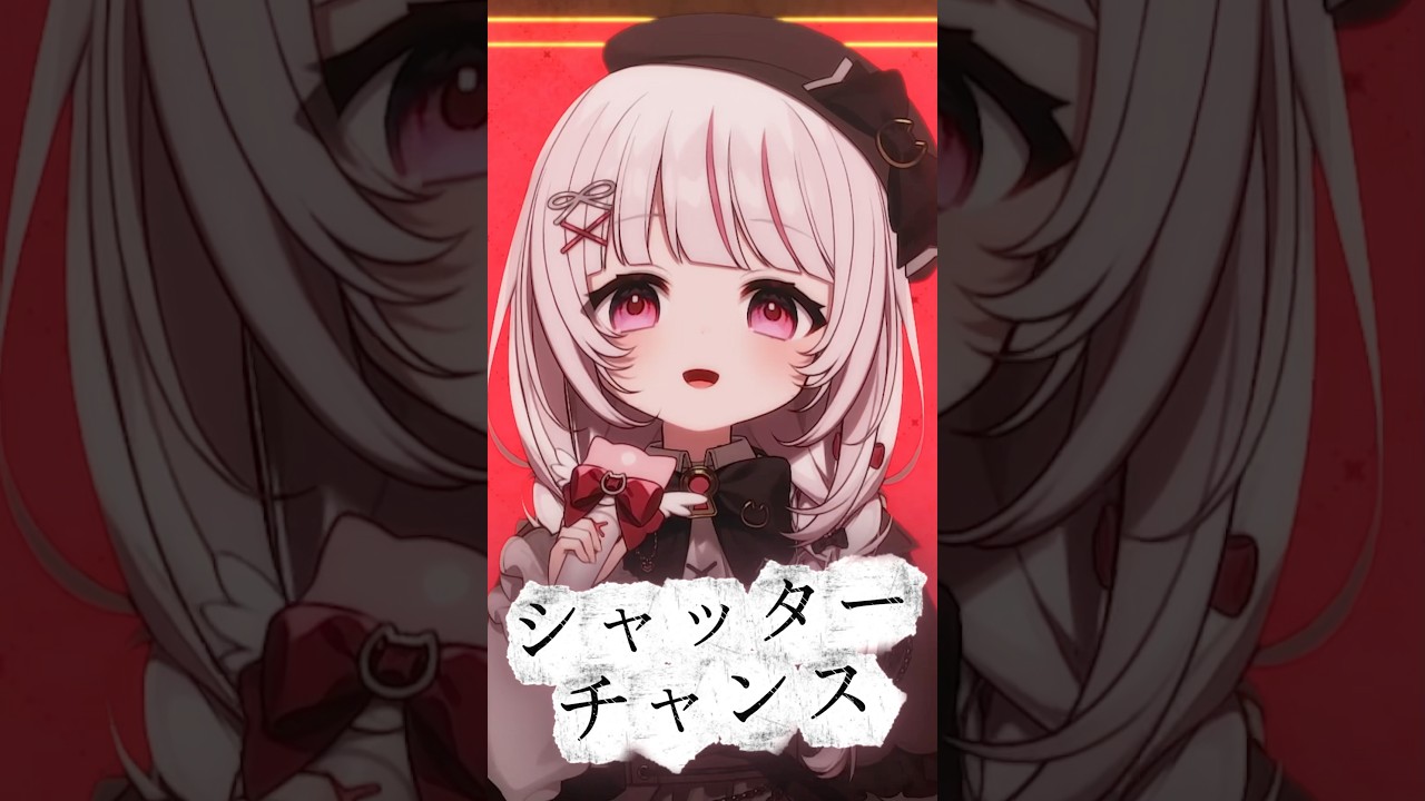 盛れ！ミ・アモーレ/Juice=Juice #歌ってみた (Cover #323みすみ) #shorts