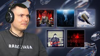 Медиа рецензия