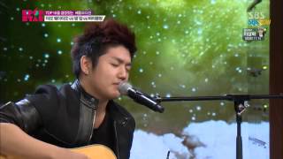 SBS KPOPSTAR3 샘김 I'm In Love
