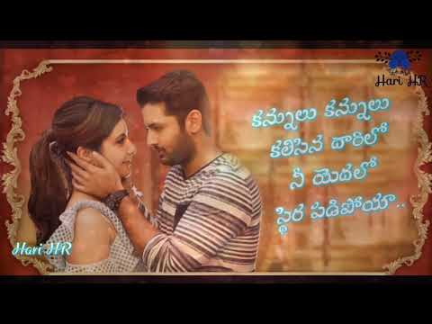 download lagu mp3 mp4 Ye Nimisham Ninu Chusano Song Free, download mp3 Ye Nimisham Ninu Chusano Song Free free download mp3, download mp3 Ye Nimisham Ninu Chusano Song Free
