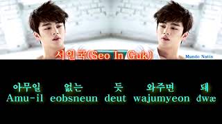 Seasons of the Heart (마음의 계절) || 서인국(Seo In Guk) || Hangul + Romanized Lyrics