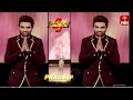 Intro | DJ Dhamaka in Melbourne| ETV Spl Event | 21st April 2024 | ETV Telugu