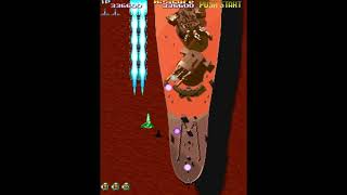 19XX: The War Against Destiny (Euro 960104) for Arcade/MAME