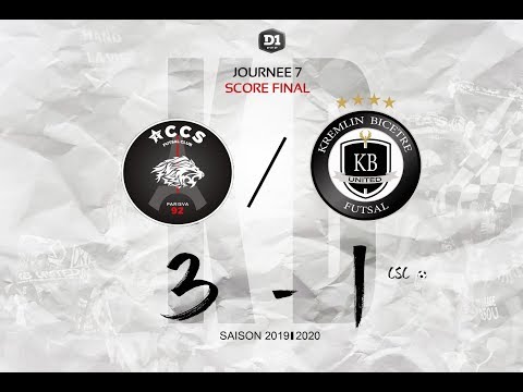 Rencontre ACCS Futsal vs KB United : 7eme journée