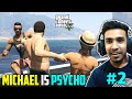 MICHAEL KILLED HIS DAUGHTER S FRIENDS GTA V GAMEPLAY 2