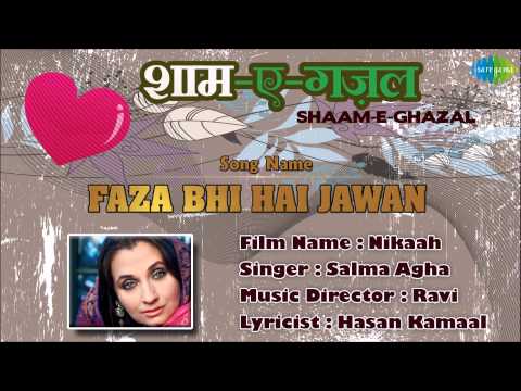 Faza Bhi Hai Jawan | Shaam-E-Ghazal | Nikaah | Salma Agha
