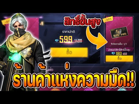 ฟีฟาย