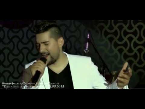 Gjoko Jovic ENERGY BAND & Niko Srebrov - Dajte Ni Vino (LIVE)