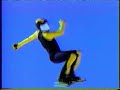 BASF Commercial 1999