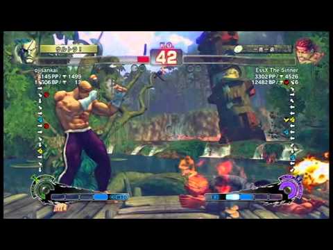 【スパ４】ojisankai[サガット] vs EssX The Sinner[殺意リュウ]
