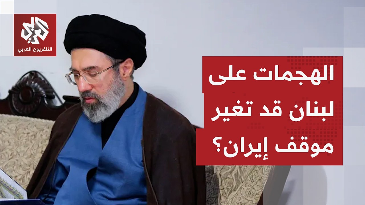 تطورات قد تغيّر المعادلة.. هل حسمت إيران مشاركتها بمفاوضات إسلام آباد؟