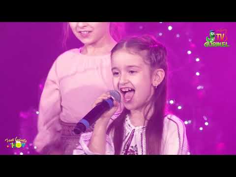 Adela Bors - Muzica rasuna (Diana Stoica)