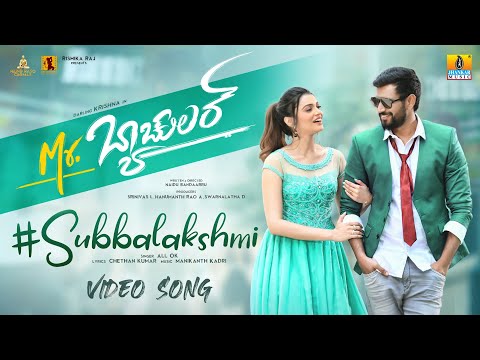 Subbalakshmi Video Song-Mr. Bach..