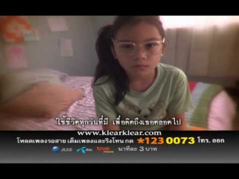แรงแรดดำ เขายื่นสาวรัสเซียและระยำ