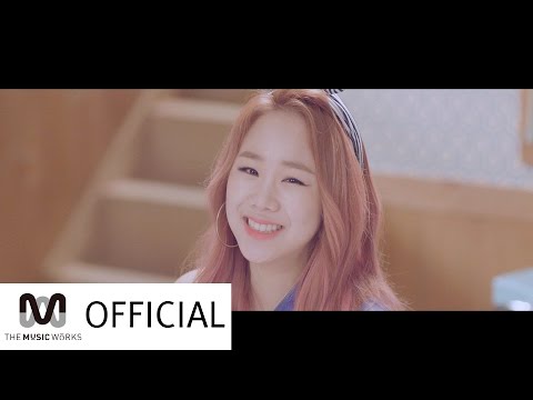 유성은(U SUNG EUN) - 질투(Duet.키썸) Music Video