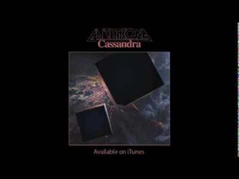 Cassandra - The Galvatrons