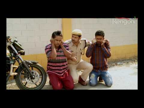 BEHARBARI OUTPOST EP 834 Prt 1