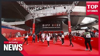 Download lagu Busan film festival back in full force with packed events mp3 Download lagu Busan film festival back in full force with packed events mp3