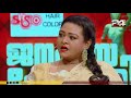 Silk Smitha Shakeela Relationship