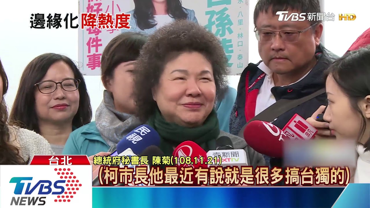 轟綠搏聲量?柯赴旗山輔選 人少拉警報