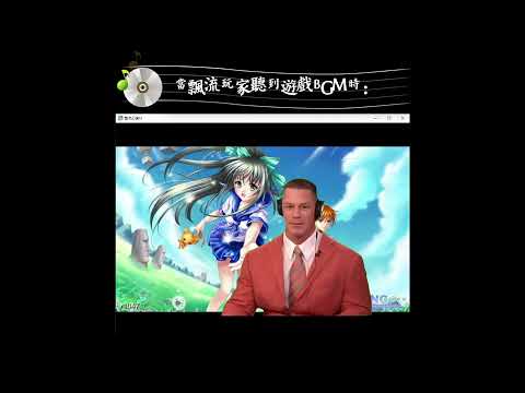 Video cover