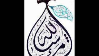 Download lagu Articles of faith - by Talib Al-Habib mp3