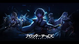 リセマラおすすめのゲームアプリ最新ランキング ガチャ大量に引けます リセマラおすすめのゲームアプリ最新ランキング ガチャ大量に引けます
