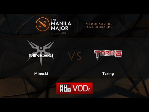 Mineski vs Taring,Manila Major Qualifiers game 1