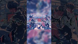 - あいつが好き / jon-YAKITORY (Vo,音街ウナ) #shorts