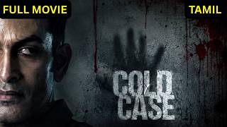 Download lagu 🎬 Marma Vazhakku (2022) | Cold Case | Crime Thriller Mystery Movie | Full HD | Tamil mp3