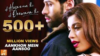 Aankhon Mein Aansoon  New Hindi Songs 2017  Nadeem