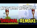 ANGRY BIRDS CLASSIC ORIGINAL VS REMAKE 2012 2022 Rovio Classics Angry Birds