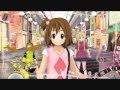 Guitar ni Kubittake - Yui (K-On! Houkago Live ...