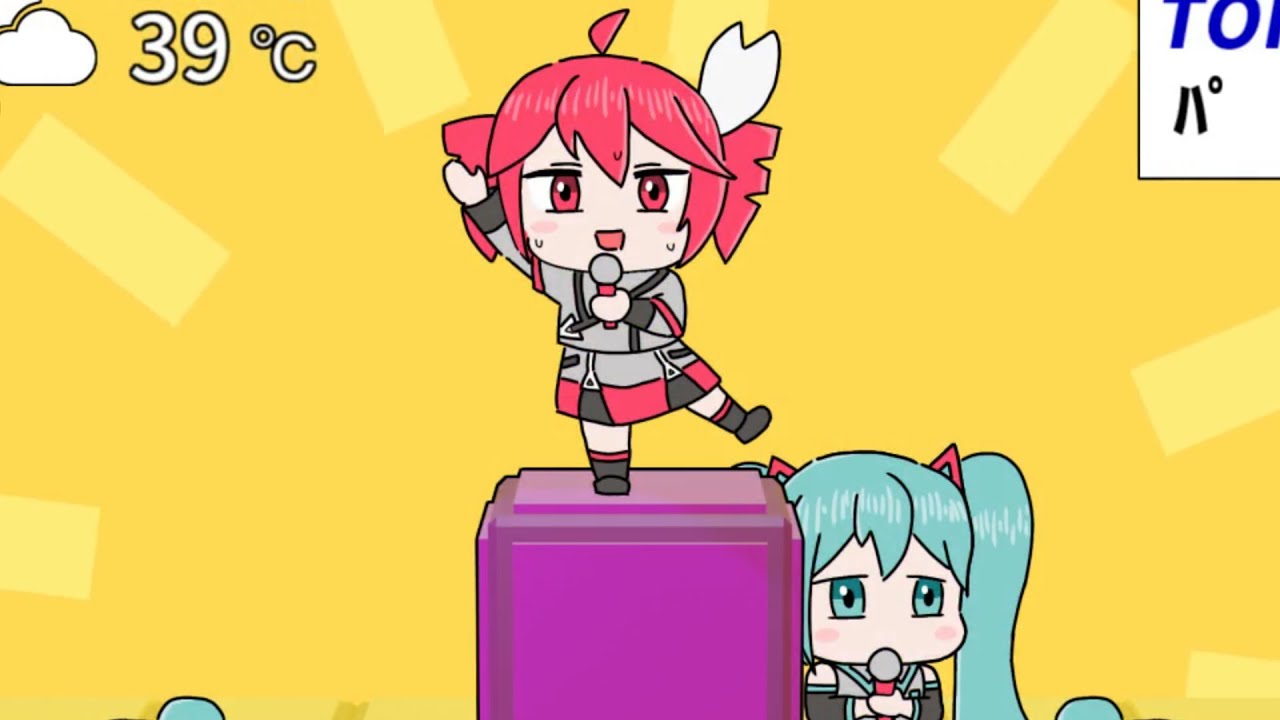 テ リ / 重 テ S（アカペラ）