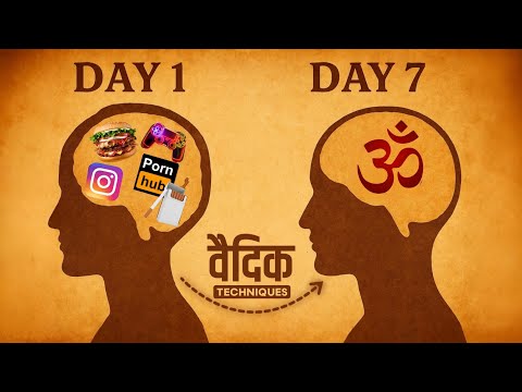 RESTART YOUR LIFE : Quit any Addiction + Achieve anything in Life | 21 Days Reprograming Challenge