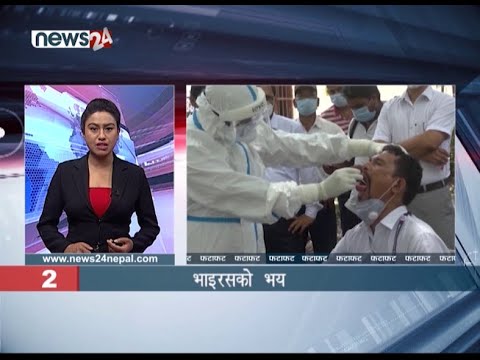 EVENING NEWS FATAFAT - NEWS24 TV
