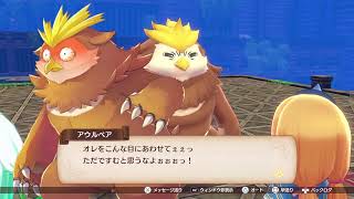 ゲーム実況放浪記_魔導物語_#18